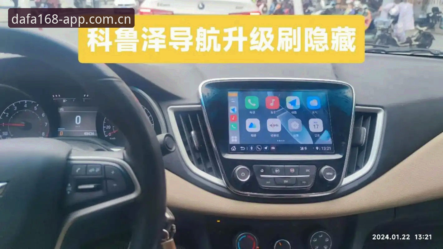 DAFA168服务优化 DAFA168服务优化深度评测:从用户反馈看综合娱乐平台如何实现体验升级