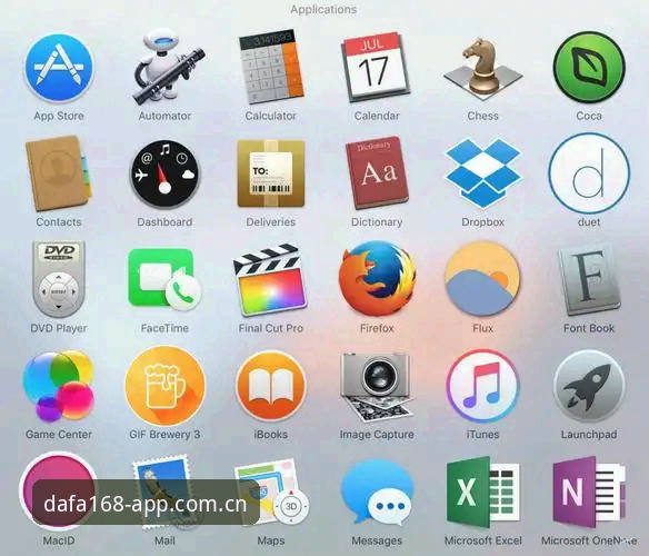 大发168 iOS版 资深用户分享:大发168 iOS版下载安装与使用心得,附真实体验反馈